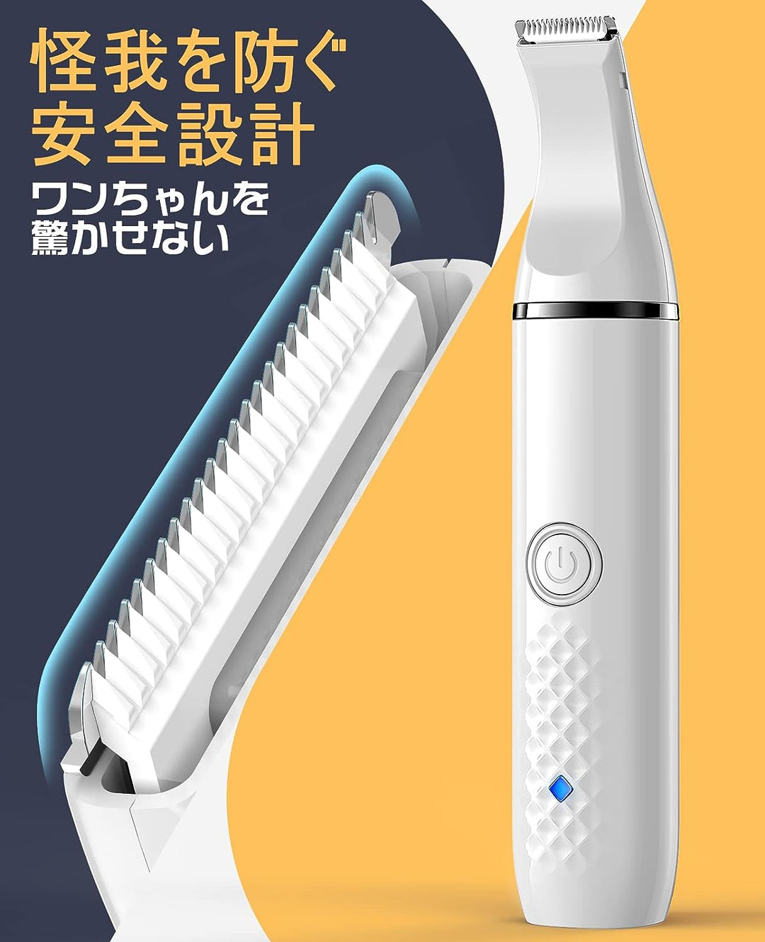 Tondeuse de toilettage sans fil rechargeable Oneisall pour chiens et chats