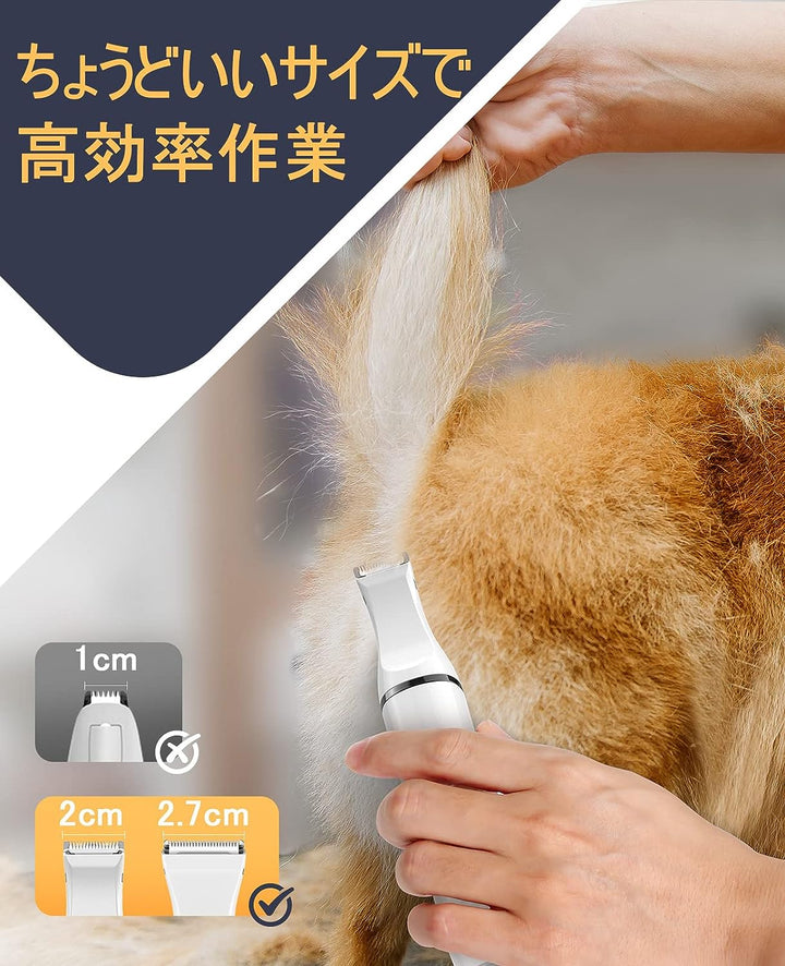 Tondeuse de toilettage sans fil rechargeable Oneisall pour chiens et chats